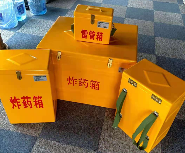 隆化炸药雷管箱的型号那么多，应该如何选择？