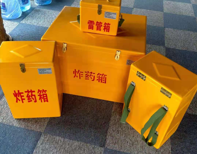 隆化矿用炸药储存箱防止生锈的方法与措施