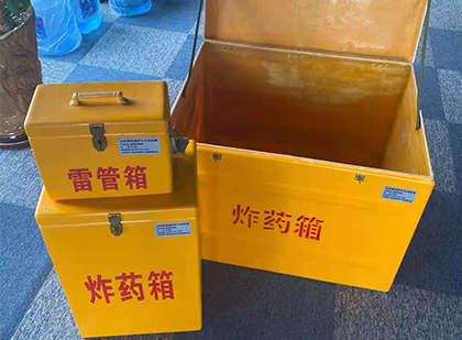 隆化爆破器材仓库储存规模全解析